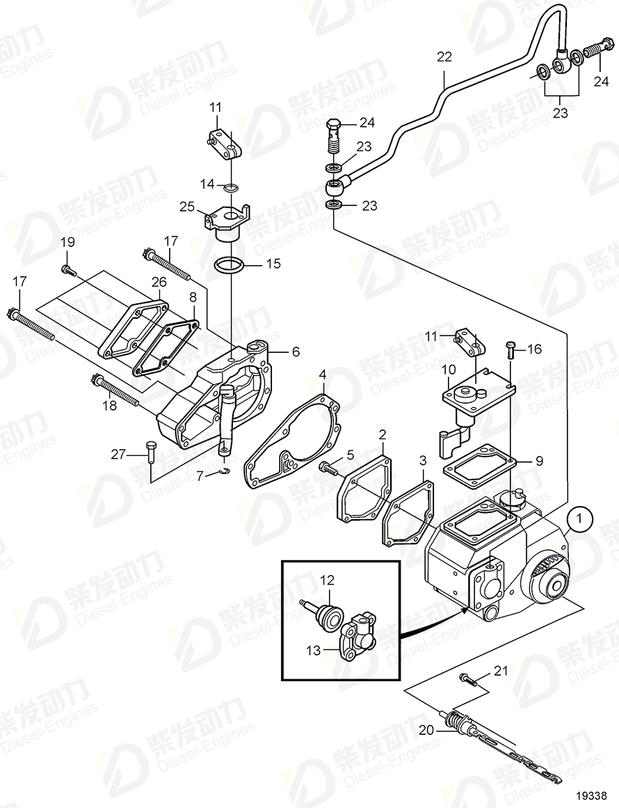 volvo penta Governor, 2300rpm 20590572 Drawing